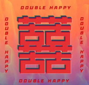 Shuangxi(zhuhaishi) 11.jpg