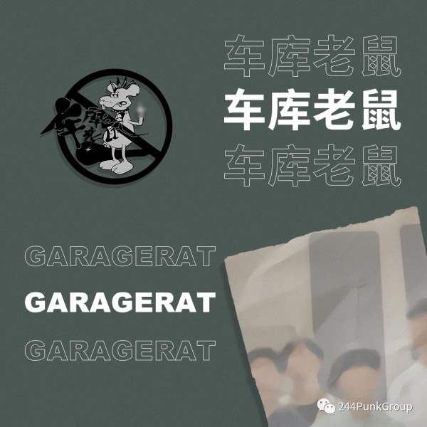 ファイル:Chekulaoshu 11.jpg