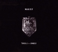 Chenmodedaduoshu ia2.jpg