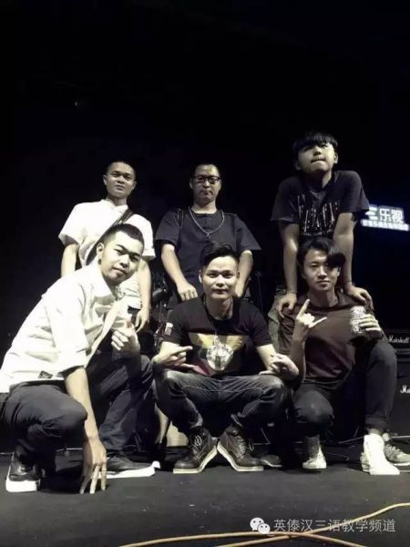 ファイル:Denan 11.jpg