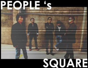 Renminguangchang 11.jpg