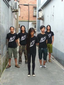 Tidao(beijingshi) 11.jpg