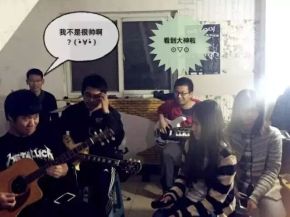 Lingshixiehui 11.jpg