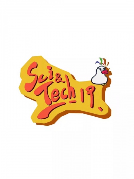 ファイル:St19 11.jpg