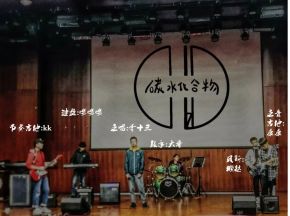 Tanshuihuahewu 11.jpg