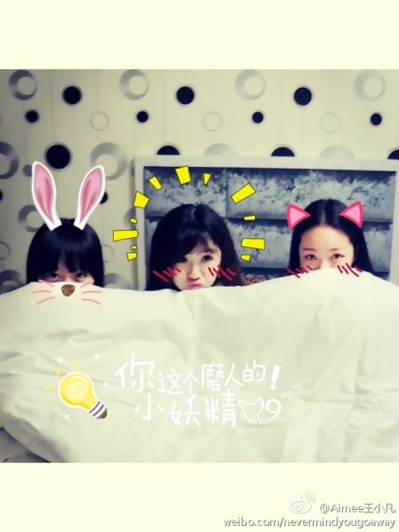 ファイル:Uknow 11.jpg