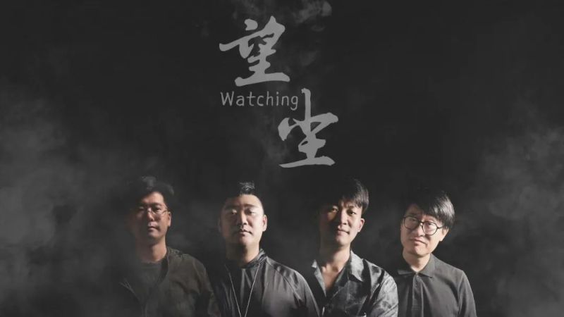 ファイル:Wangchen 11.jpg