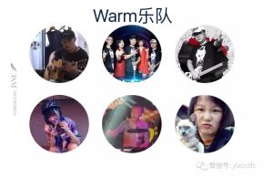 Warm(fuqingshi) 11.jpg