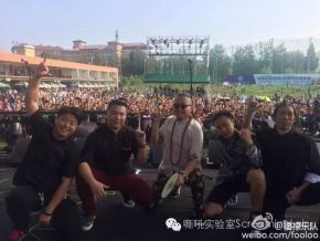 Fulu(baodingshi) 11.jpg