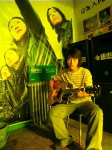 Liuyan(wulanhaoteshi) 11.jpg