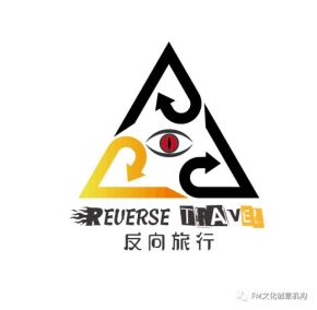 Fanxianglvxing 11.jpg