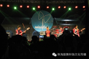 Longjuanfeng(zhuhaishi) 11.jpg