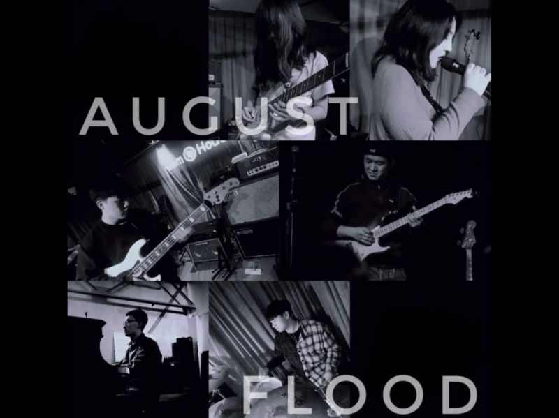 ファイル:Augustflood 11.jpg