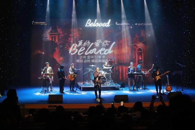 ファイル:Chaoyueqidian 11.jpg