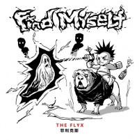 Theflyx findmyself.jpg