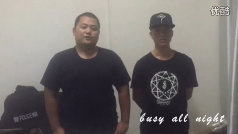 ファイル:Busyallnight 11.jpg