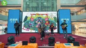 Duobaan(yiningshi) 11.jpg