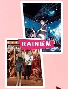 Rain(kunmingshi) 11.jpg
