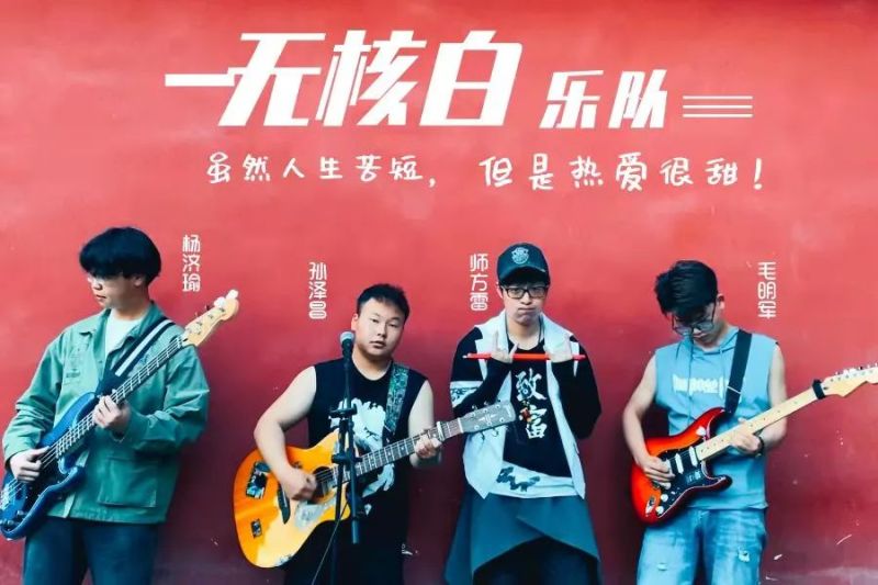 ファイル:Wuhebai 11.jpg