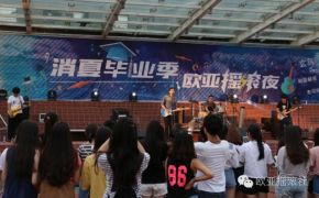 Laosiji(xianshi) 11.jpg