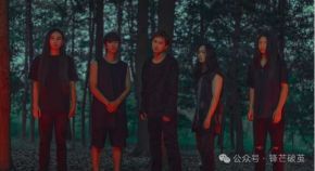 Noonesurvived 11.jpg