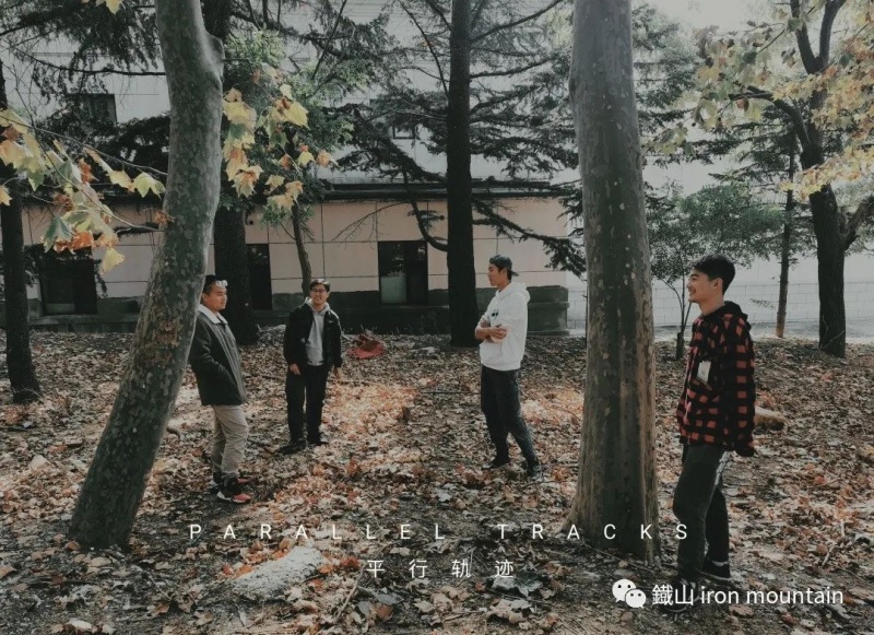 ファイル:Pingxingguiji 11.jpg