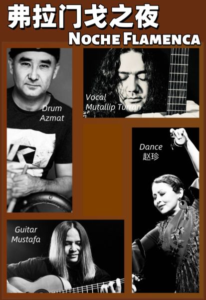 ファイル:Tulan 12.jpg