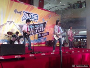 Yinger(huizhoushi) 11.jpg