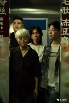 Mingmingzhiqian 11.jpg