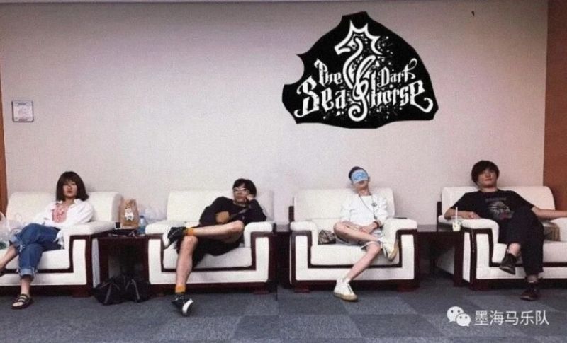 ファイル:Mohaima 11.jpg