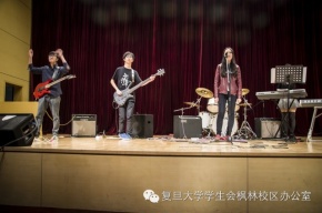 Shenmegui(shanghaishi) 11.jpg