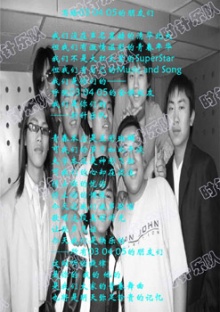 Shizhen(hunlunbeiershi) 11.jpg