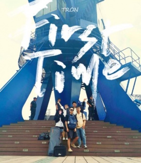 Fair(shanghaishi) 11.jpg