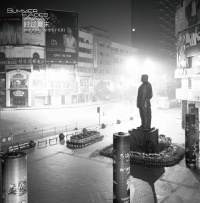 Shiguoxiamo iep1.jpg