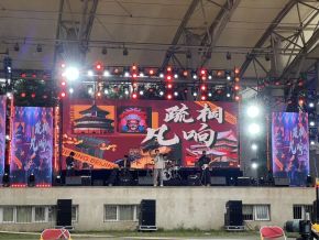 Shutongfanxiang 11.jpg