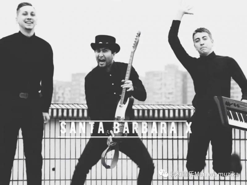 ファイル:Santabarbara 11.jpg