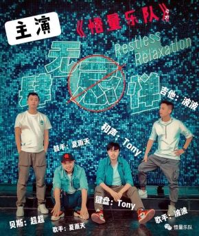 Wuliang(guiyangshi) 11.jpg