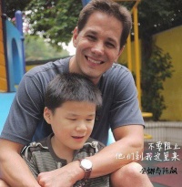 Annayuchenbiao buyaozuzhitamendaowozhelilai.jpg