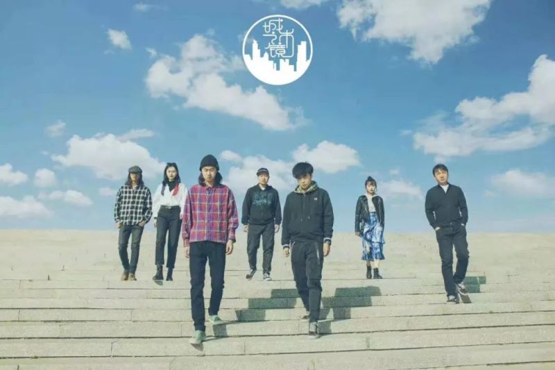 ファイル:Chengshizhijing 11.jpg