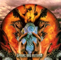 Chunqiu bootleg1.jpg