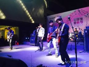 Milu(nanningshi) 11.jpg