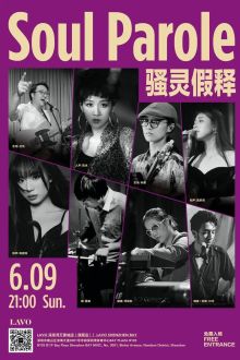 Soulparole 11.jpg
