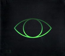 Buou a1.jpg