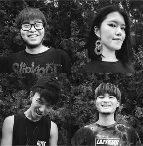 Huandaoxingshi 12.jpg