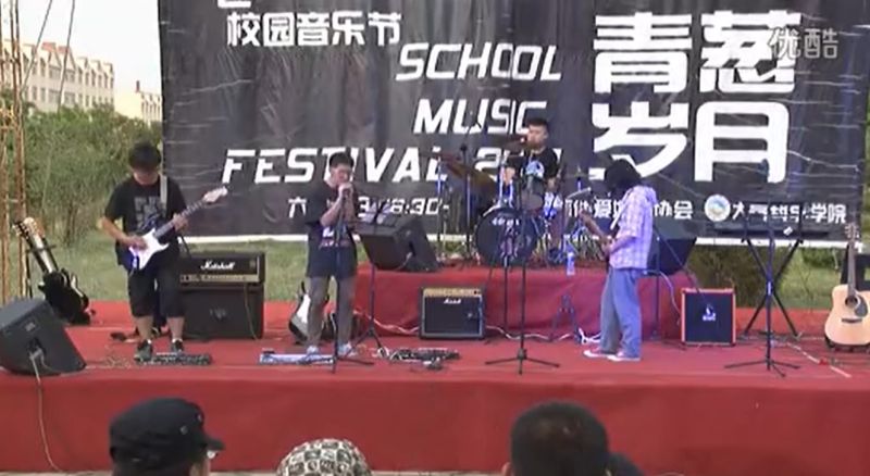 ファイル:Zhuifengyuetasijiyou 11.jpg