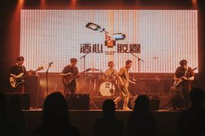 Jiuxinjiaonang 11.jpg