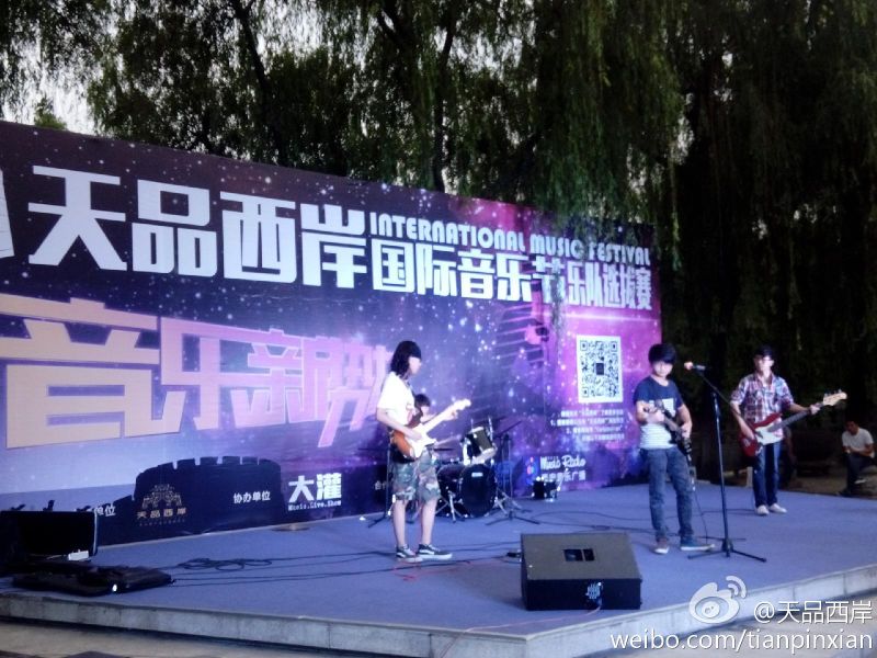 ファイル:Thelow 11.jpg