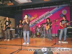 Fei(tangshanshi) 11.jpg