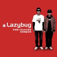 Lazybug futurelove.jpg