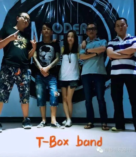 ファイル:Tbox 13.jpg